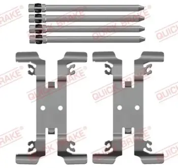 Планка супорта (переднього) прижимна (к-кт) Audi Q5 16- QUICK BRAKE 109-0206