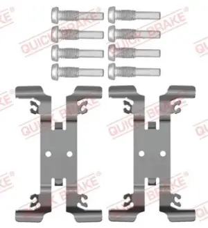 Планка супорта (переднього) прижимна (к-кт) Tesla Model 3 17-/Model Y 19- QUICK BRAKE 109-0207