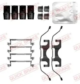 Планка супорта (заднього) прижимна (к-кт) BMW 5 (G60/G61)/7 (G70) 22- QUICK BRAKE 109-0208