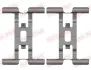 Планка суппорта прижимная комплект QUICK BRAKE 109-0211 (фото 1)