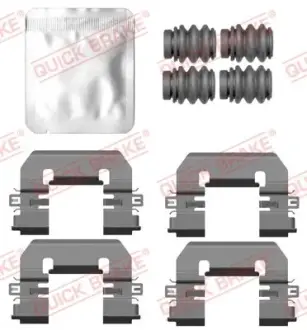 Планка супорта (переднього) прижимна (к-кт) Hyunday Kona 23- QUICK BRAKE 109-0212