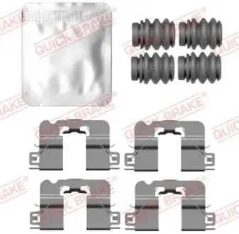 Планка супорта (заднього) прижимна (к-кт) Hyunday Kona 23- QUICK BRAKE 109-0213