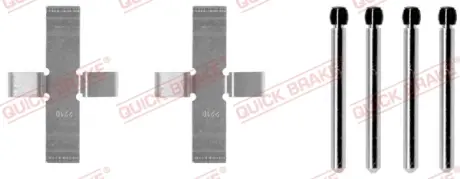 Гальмівні аксесуари QUICK BRAKE 109-0902