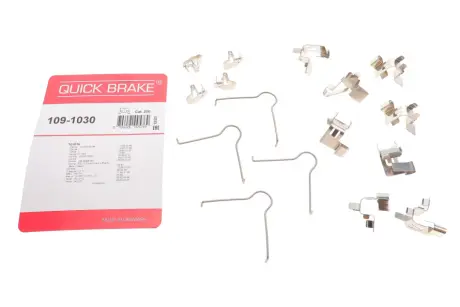 Гальмівні аксесуари QUICK BRAKE 109-1030