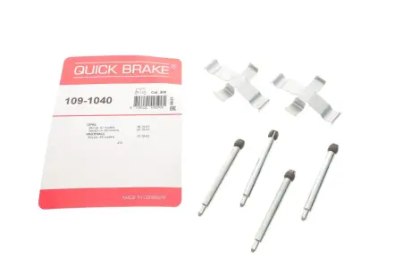 Гальмівні аксесуари QUICK BRAKE 109-1040