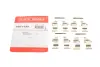 Планка супорта (переднього) прижимна (к-кт) Mitsubishi Pajero/Galant VII/VIII 92-07 (Akebono) QUICK BRAKE 109-1199 (фото 1)