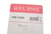 Гальмівні аксесуари QUICK BRAKE 109-1203 (фото 2)