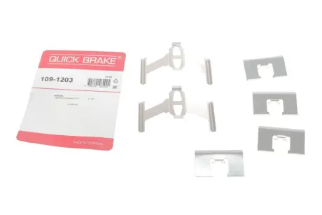 Гальмівні аксесуари QUICK BRAKE 109-1203
