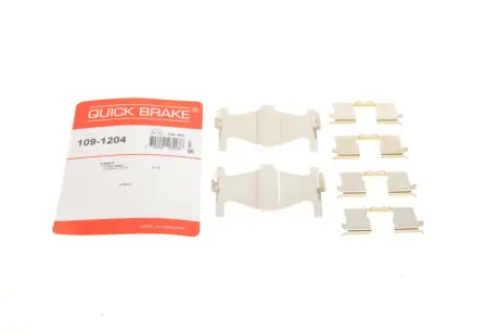 Планка супорта (переднього) прижимна (к-кт) Nissan Primera/Sunny III 90-03 (Sumitimo) QUICK BRAKE 109-1204