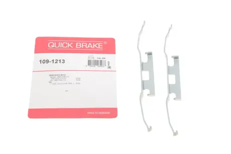 Гальмівні аксесуари QUICK BRAKE 109-1213