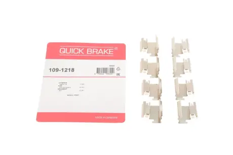 Гальмівні аксесуари QUICK BRAKE 109-1218