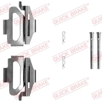 Планка супорта (переднього) прижимна (к-кт) Citroen XM/Peugeot 605/Ford Escort V 89-10 (Bendix) QUICK BRAKE 109-1225