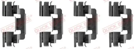 Гальмівні аксесуари QUICK BRAKE 109-1249