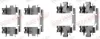 Гальмівні аксесуари QUICK BRAKE 109-1257 (фото 1)