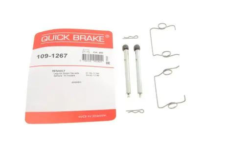 Планка супорта (заднего) прижимної (к-кт) Renault Laguna 93-01 (Brembo) QUICK BRAKE 109-1267
