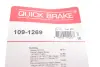 Гальмівні аксесуари QUICK BRAKE 109-1269 (фото 3)