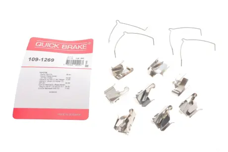 Гальмівні аксесуари QUICK BRAKE 109-1269