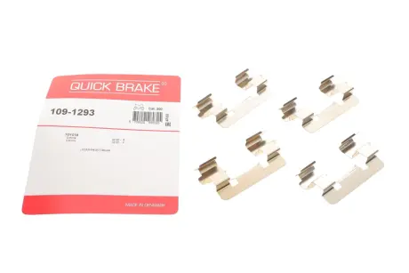 Гальмівні аксесуари QUICK BRAKE 109-1293