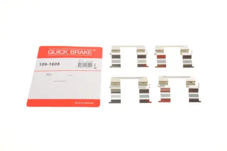 Гальмівні аксесуари QUICK BRAKE 109-1605