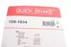 Планка супорта (переднього) прижимна (к-кт) BMW 7 (E38)/8 (E31) 90-01 (Brembo) QUICK BRAKE 109-1634 (фото 3)