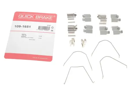 Гальмівні аксесуари QUICK BRAKE 109-1651