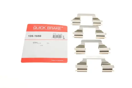 Гальмівні аксесуари QUICK BRAKE 109-1656