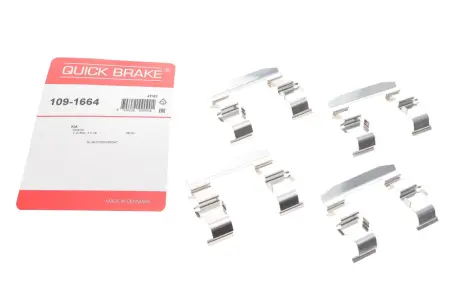 Гальмівні аксесуари QUICK BRAKE 109-1664