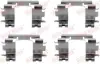 Гальмівні аксесуари QUICK BRAKE 109-1670 (фото 1)