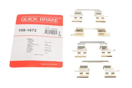 Планка супорта (переднього) прижимна (к-кт) Suzuki Forester/Impreza/Legacy I-III 89-09 (Akebono) QUICK BRAKE 109-1672
