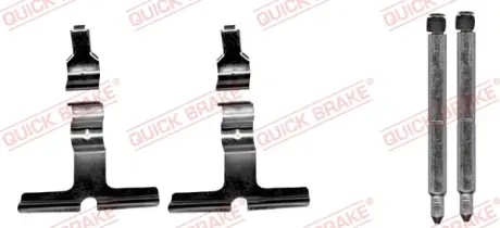 Планка супорта (заднього) прижимна (к-кт) MB S-class (W220) 98-05 (Ate) QUICK BRAKE 109-1676