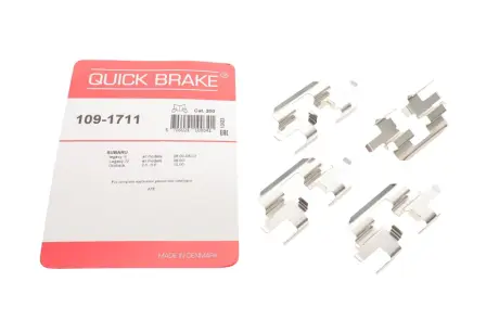Гальмівні аксесуари QUICK BRAKE 109-1711