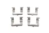 Планка супорта (переднього) прижимна (к-кт) Ford Ranger 99-12/Nissan Maxima 00-03 (TOKICO) QUICK BRAKE 109-1715 (фото 1)