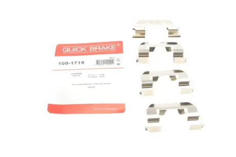 Гальмівні аксесуари QUICK BRAKE 109-1719