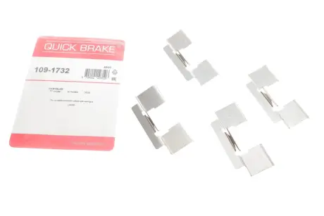 Гальмівні аксесуари QUICK BRAKE 109-1732
