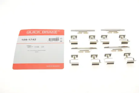 Гальмівні аксесуари QUICK BRAKE 109-1742