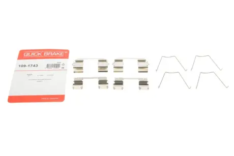 Гальмівні аксесуари QUICK BRAKE 109-1743