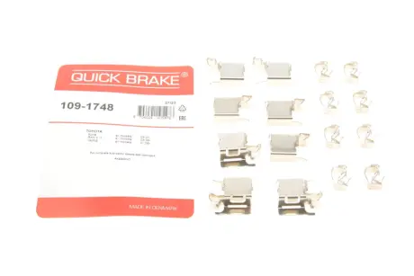 Гальмівні аксесуари QUICK BRAKE 109-1748