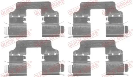 Монтажний набір гальмівних колодок задн HONDA CIVIC IX, CIVIC VIII, CR-V III, CR-V IV 1.4-2.4 09.05- QUICK BRAKE 109-1750
