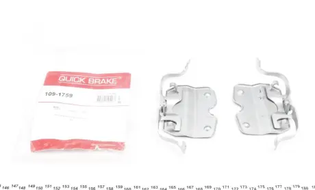 Гальмівні аксесуари QUICK BRAKE 109-1759
