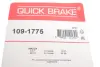 Планка супорта (переднього) прижимна (к-кт) Mazda CX-7/CX-9 06- (Sumitomo) QUICK BRAKE 109-1775 (фото 2)