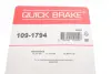 Гальмівні аксесуари QUICK BRAKE 109-1794 (фото 3)
