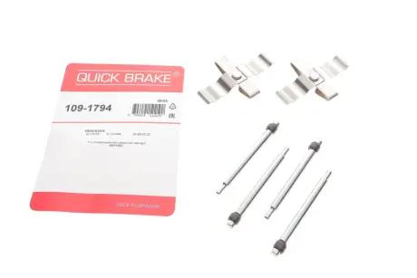 Гальмівні аксесуари QUICK BRAKE 109-1794