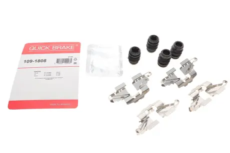 Гальмівні аксесуари QUICK BRAKE 109-1808