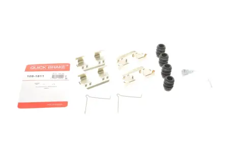 Гальмівні аксесуари QUICK BRAKE 109-1811