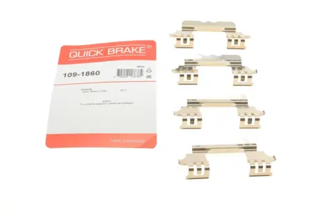 Планка супорта (переднього) прижимна (к-кт) Toyota Camry 11- (Bosch) QUICK BRAKE 109-1860