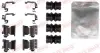 Гальмівні аксесуари QUICK BRAKE 109-1897 (фото 1)