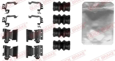Гальмівні аксесуари QUICK BRAKE 109-1897