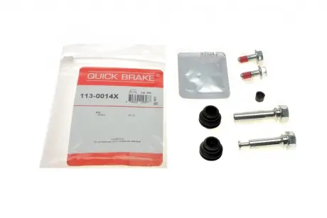 Елементи гальмівного супорта QUICK BRAKE 113-0014X