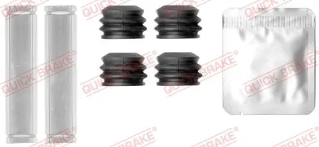 Елементи гальмівного супорта QUICK BRAKE 113-0037X