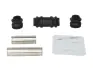 Направляюча супорта (заднього/переднегоj/к-кт) Toyota Prius 03- (Sumitomo) QUICK BRAKE 113-1382X (фото 1)